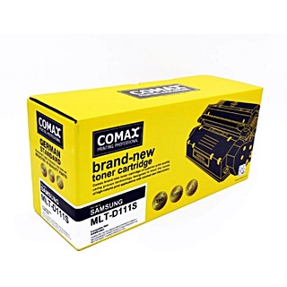 ตลับหมึกโทนเนอร์ Comax D111S สีดำ สำหรับเครื่องปริ้นเตอร์ Samsung ผงหมึกคุณภาพสูง อันดับ 1 ที่ได้การยอมรับมาตลอด 20 ปี