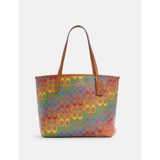 กระเป๋า ✨ OUTLET CITY TOTE IN RAINBOW SIGNATURE CANVAS (COACH C4181