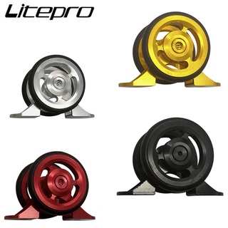 Litepro บังโคลนล้อจักรยาน อะลูมิเนียมอัลลอย CNC สําหรับ Brompton