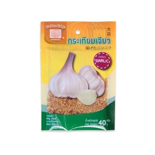 กระเทียมเจียวน้ำมันถั่วเหลือง อร่อย สะอาด ไม่หืน ใส่ข้าวต้ม ก๋วยเตี๋ยว กระเทียม ขอบทอง Kobtong Fried Garlic ขนาด 40 ก.