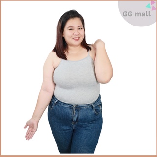 [GGmall] เสื้อซับในเต็มตัว สีเทา อก 34-44 นิ้ว L-3XL ผ้ายืดเยอะ นุ่ม เสื้อซับในสีเทา เสื้อซับในสาวอวบ เสื้อซับสาวอวบ
