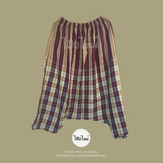 Olive&amp;Grape Khamar Hmong Pants กางเกงฮาเร็ม กางเกงม้ง กางเกงแม้ว ลายตาราง สีเขียว