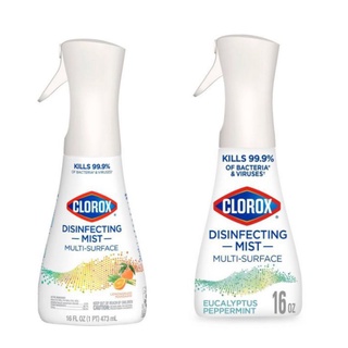 Clorox Disinfecting Mist spray สเปรย์ฆ่าเชื้อ