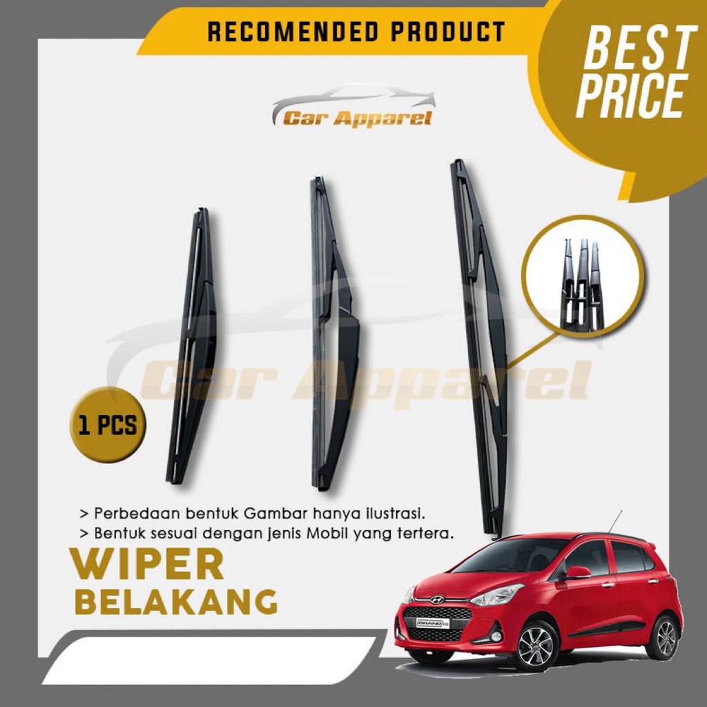 ที่ปัดน้ําฝนหลัง HYUNDAI i10 12 นิ้ว / ที่ปัดน้ําฝนหลัง HYUNDAI i10 12 นิ้ว