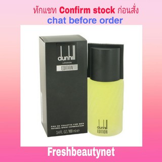 พร้อมส่ง DUNHILL Eau De Toilette Spray 100ML