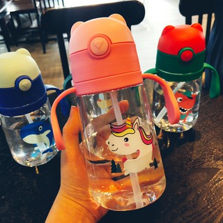 Kids Cartoon Drinking Water Bottle Baby Bottle 400ML (with Straw)