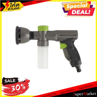 ปืนฉีดน้ำปรับได้ ARAI SP-F9 9 FUNCTION ปืนฉีดน้ำ ADJUSTABLE SPRAY GUN ARAI SP-F9 9-FUNCTION อุปกรณ์รดน้ำต้นไม้