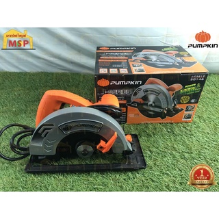 Pumpkin J-Series เครื่องเลื่อยวงเดือน 7" พลาสติก J-C5812