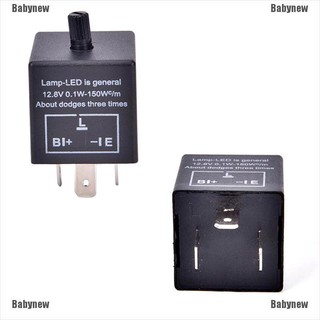 รีเลย์ไฟกระพริบ LED 3 Pin 12V 3-Pin สําหรับไฟเลี้ยว