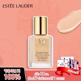 Estee Lauder Double Wear Stay-In-Place Makeup 30ml #1W1 รองพื้นสูตรติดทนนาน เพื่อผิวเนียนเรียบเป็นธรรมชาติได้ยาวนาน