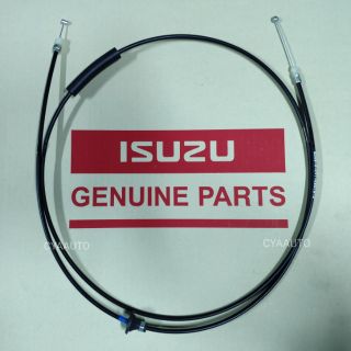 แท้ศูนย์ 100% สายดึงฝากระโปรง ISUZU Dmax ปี 2002-2010