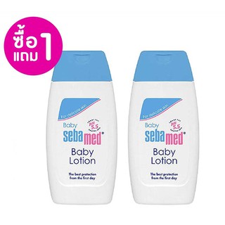 SEBAMED BABY LOTION 200ML 1 FREE 1