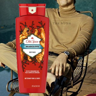 *ลด45.-ใส่โค้ด N2V2SQ* Old Spice Body Wash All Sized รวมเจลอาบน้ำทุกขนาดกลิ่น Bearglove หอมฟรุ้ตตี้ เข้ม สดใส