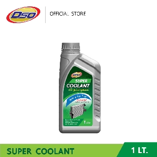 ดีโซ่ ซูเปอร์ คูลแลนท์ 1 ลิตร สูตรพร้อมใช้ (น้ำยาสีเขียว) / DSO Super Coolant 1 LT.