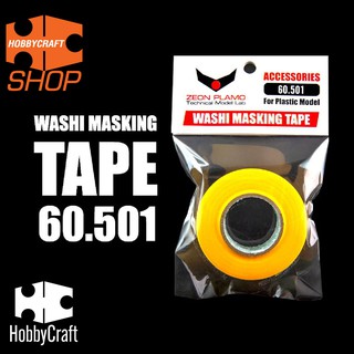 &lt;HC-Shop&gt;Zeon plamo washi Masking Tape 3M 18mm.