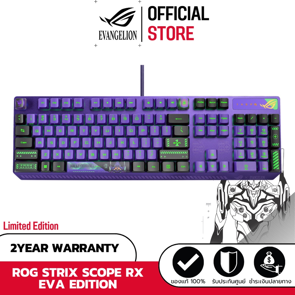 ASUS ROG Strix Scope RX Evangelion Edition KeyBoard เกมมิ่งคีย์บอร์ด (แป้นพิมพ์ภาษาไทย) #3