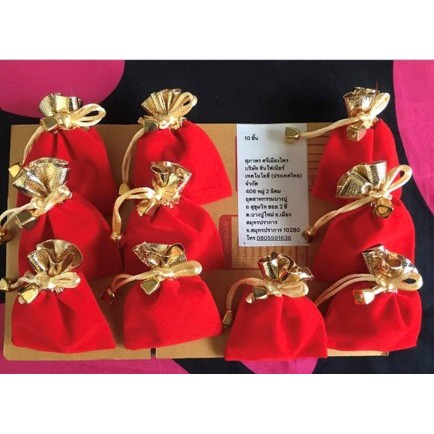 แพ็ค 100ใบ ถุงกำมะหยี่ขอบทอง พร้อมส่ง