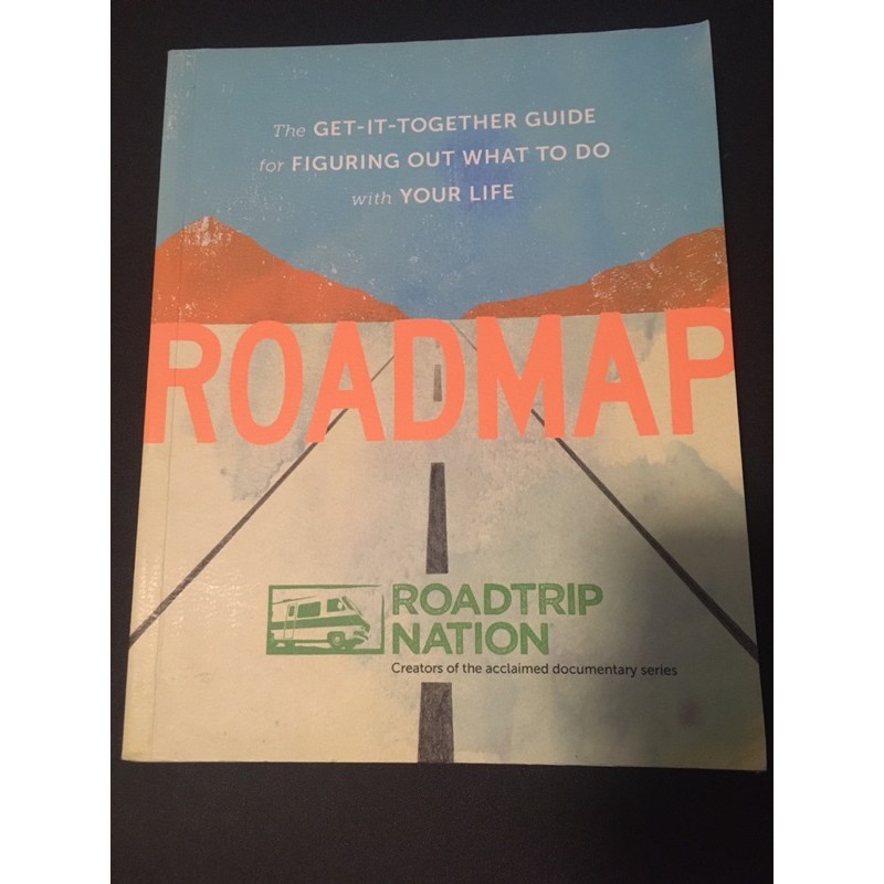 หนังสือภาษาอังกฤษ  self-help พัฒนาตัวเอง Roadmap