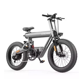 จักรยานไฟฟ้า COSWHEEL T20 E-BIKE