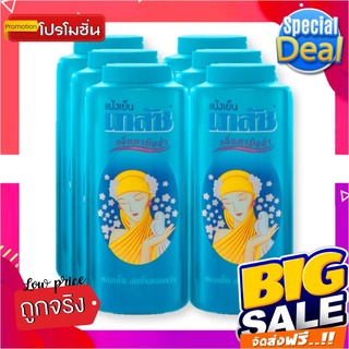 เภสัช แป้งเย็น กลิ่นคามิล่า ขนาด 100 กรัม แพ็ค 6 กระป๋องBhaesaj Cooling Powder Camilla Aroma 100 g x 6