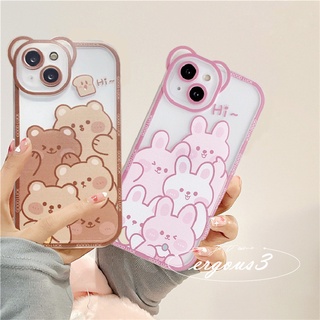 เคสโทรศัพท์มือถือ แบบนิ่ม ลายการ์ตูนหมี และกระต่ายน่ารัก ป้องกันเลนส์ สําหรับ iPhone 14 13 12 11 Pro Max SE2020 X XR Xs Max 7 8 6 6s Plus