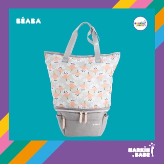 BEABA - Biarritz Expendable Stroller Organizer Bag กระเป๋าอเนกประสงค์ I MARKIN.Babe