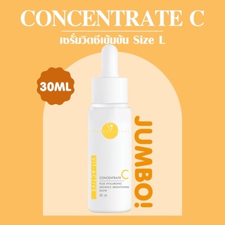 [ โค้ดลด A5VCXY ] VIKKASKINCARE ( Size L= 30ml ) V-active C Serum 20%AA2G วิตตามินซี เซรั่มลดเลือนจุดด่างดำจากสิว