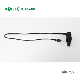 อะไหล่โดรนเกษตร T10 Liquid Level Meter Module