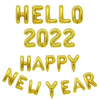 ลูกโป่งฟอยล์อลูมิเนียม Hello 2022 Happy New Year สําหรับตกแต่งปาร์ตี้