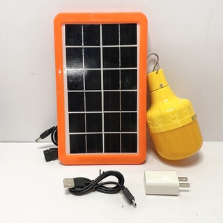 ไฟไล่ยุง LED Bulb 100W Iwachi Solar cell พร้อมแผง โซล่าร์เซลล์