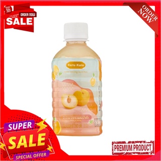 คูรุคูรุ น้ำบ๊วย 25% ผสมน้ำผึ้ง 280มลKURU-KURU 25% PLUM JUICE HONEY 280ML