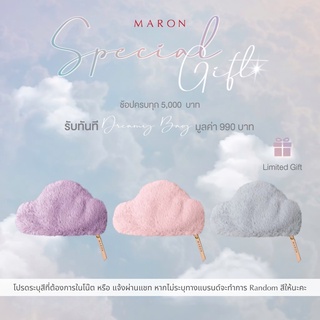 MARON Special Gift - Dreamy Bag