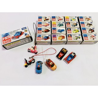 Takara Tomy Little Disney Motor set - no box