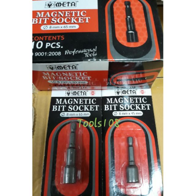 บล็อคสกรู ยิงน๊อต หลังคา เบอร์8 META