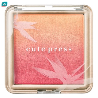 Cute Press คิวท์เพรส นอนสต๊อป บิวตี้ ออมเบร บลัช 5ก. #02 พีช…