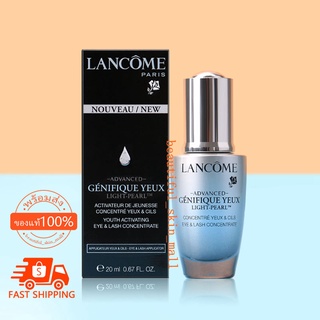 LANCOME Advanced Genifique Light-Pearl Eye &amp; Lash Concentrate 20ml