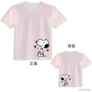 กระเป๋าเป้ราคาต่ำสุด☞Snoopy Charlie Brown เสื้อยืดคอกลมแขนสั้นชุดแม่ลูก