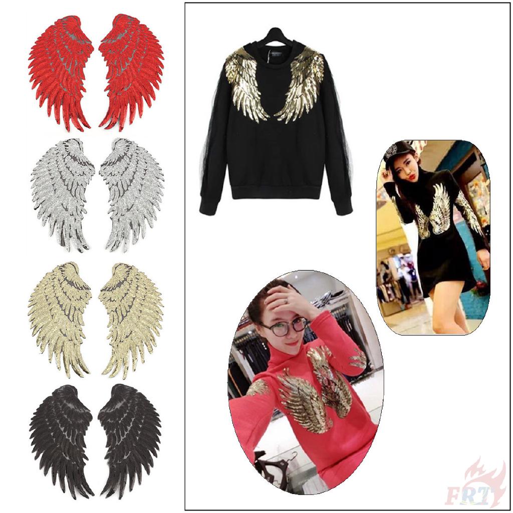 ☸ INS Patch ☸ 1Pair Wings Sequined Patch Diy Sew On Iron On Clothes Patch 3D Feather Apparel Applique（L-11050）