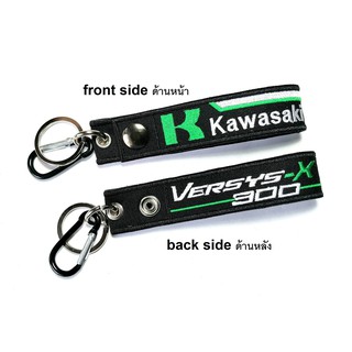 พวงกุญแจ คาวาซากิ KAWASAKI VERSYS X300 X 300 มอเตอรไซค์ บิกไบค์ MOTORCYCLE BIKER KEYCHAIN