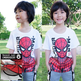 Marvel Boy Spider-Man T-shirt - เสื้อยืดเด็ก สไปเดอร์แมน ตัดต่อซาลาเปาเป็นกระเป๋าใส่ของได้  สินค้าลิขสิทธ์แท้100% characters studio