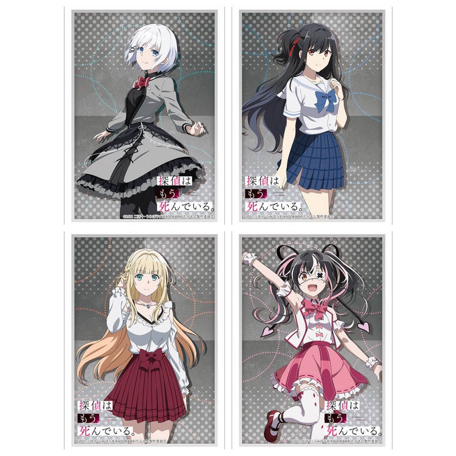 Bushiroad Sleeve Collection HG Tantei wa Mou, Shindeiru : Siesta, Nagisa Natsunagi, Charlotte, Yui S