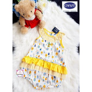 Enfant S.80 บอดดี้เดรส