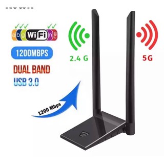 USB 3.0 WiFi Adapter AC1200 Dual Band 2.4GHz 5GHz การ์ดเครือข่ายไร้สาย LAN 6dB Gain เสาอากาศ Wi-Fi ตัวรับสัญญาณ Dongle