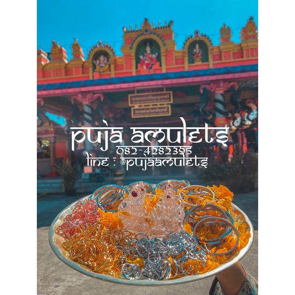 จี้คเณศลักษมี แถมฟรีแหนบ เสริมงานเงิน โชคลาภ ค้าขาย จี้พระพิฆเนศ จี้พระแม่ลักษมี - รูปที่ 3