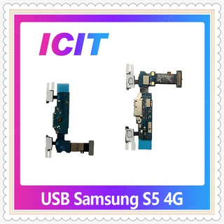 USB Samsung S5 4G อะไหล่สายแพรตูดชาร์จ แพรก้นชาร์จ Charging Connector Port Flex Cable（ได้1ชิ้นค่ะ) ICIT-Display