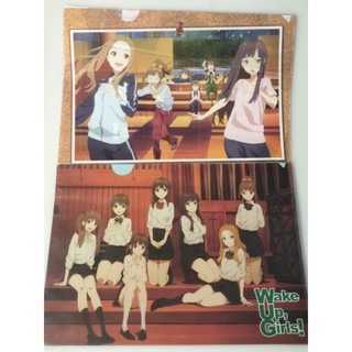 แฟ้มสอดขนาด A4  💥Wake Up Girls💥 สินค้าลิขสิทธิ์แท้ พร้อมส่ง