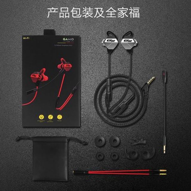 หูฟังH15 หูฟังเล่นเกม หูฟังpubg แยกทิศทาง เสียงมาก่อนจอ