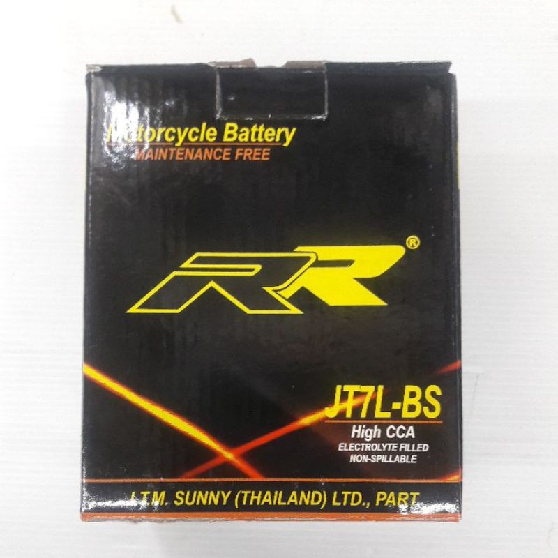 แบตเตอรี่ แห้ง(RR )JT7L-BS(CB-250/CB-600F)
