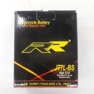 แบตเตอรี่แห้ง(RR)JT7L-BS(CB-250/CB-600F)