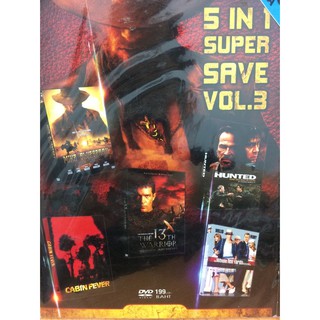DVDหนังSUPERSAVEVOL.3(SBYDVD5in13389-SUPERV3)